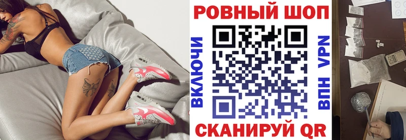 Названия наркотиков Нерюнгри Каннабис АМФЕТАМИН МЕФ ссылка на мегу tor COCAIN