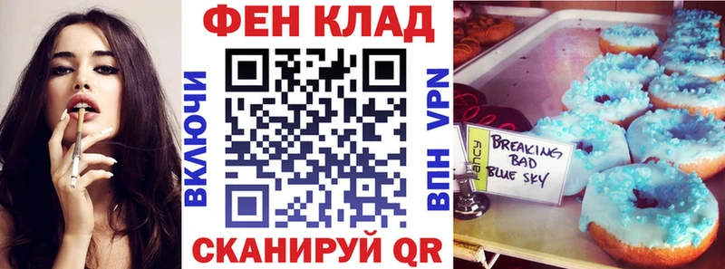 Amphetamine Premium  купить наркоту  кракен вход  Нерюнгри 