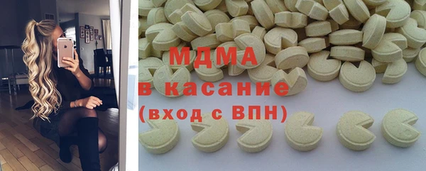 марихуана Балахна