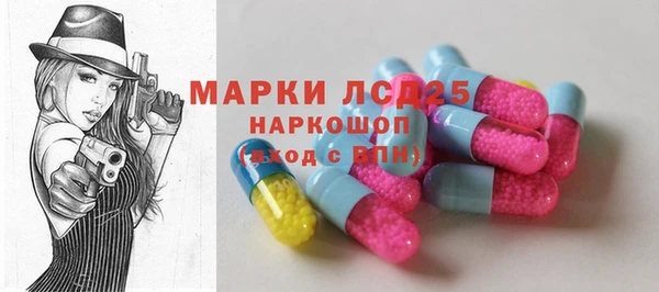 стаф Балабаново