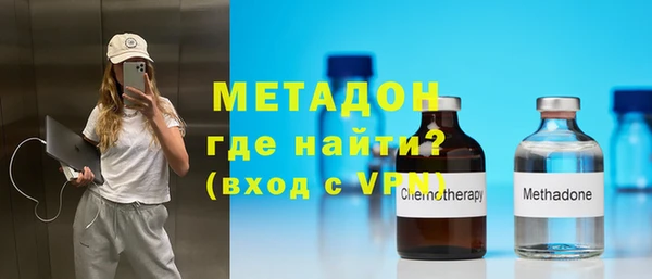 стаф Балабаново