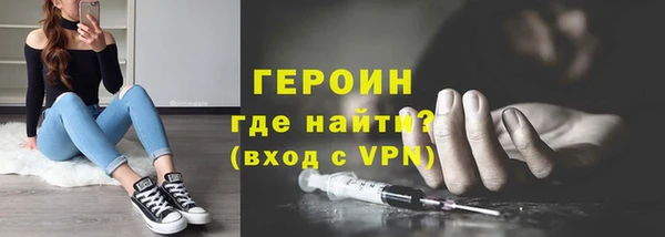стаф Балабаново