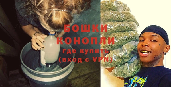 стаф Балабаново