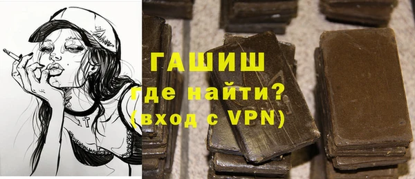 марихуана Балахна