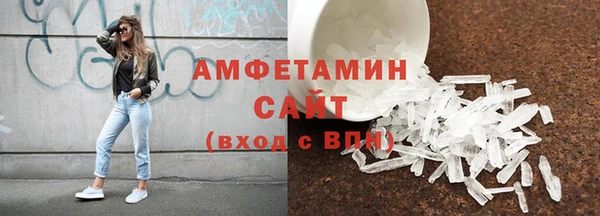 стаф Балабаново